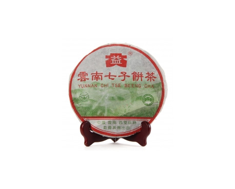 佳木斯红大益回收大益茶2004年彩大益500克 件/提/片